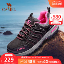Camel hiking shoes women men waterproof non-slip breathable outdoor sports shoes women Summer cowhide thick-bottom wear-resistant hiking shoes