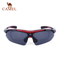 Camel outdoor glasses for men and women for riding mountaineering ski leisure sunglasses