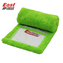 Istada green 40cm release Microfiber mop head with Cloth Mop replacement cloth head accessories