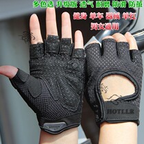 Fitness gloves men and women wrist arm half finger training room exercise yoga exercise breathable non-slip thin