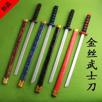 Toy stage performance wedding props bamboo wood swords wooden swords wooden swords kendo practice COS props wooden knives