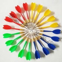 Color dart Needle 6G Flying standard copper-plated pin type adult special practice competitive stall balloon