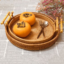 Fuji Bread Collection Basket Weaving Basket Fruit Basket Picnic Basket