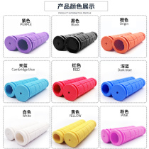 Bicycle gloves mountain bike dead flying bicycle Universal handle soft rubber non-slip handle cover riding accessories