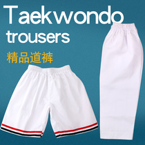 Taekwondo pants adult children polyester cotton cotton white beginner training trousers summer taekwondo suit T-shirt