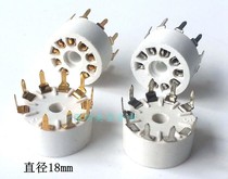 Plastic 9-foot electronic tube holder GZS9-Y-G) Silver-plated foot gold-plated for 12AX7 12AU7 12AT7 6J8