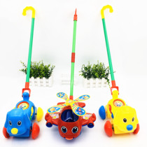 Childrens toddler hand push plane toy cart push music hand push dog single pole learn to walk with Bell tongue tongue