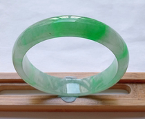 Myanmar A natural jade floating sun green wide version bracelet