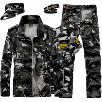 Outdoor tactical spring and autumn camouflage uniform Male military pure cotton military uniform suit Special warfare suit Special forces autumn thin section
