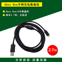 New original XBOX ONE S handle charging cable data cable XBOXONE handle USB connection computer cable