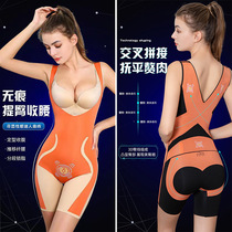 Li Xiang recommends Arctic suede soft close-up plastic technology shapewear one-piece collection and waist lifting hip tochest sexy O Seilly