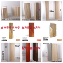 Sound diffusion board Solid wood sound-absorbing board Full bass HIFI audio and video room Low frequency trap log mixing board acoustics