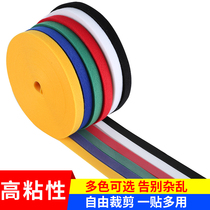 Ultra-thin shot hook hair back-to-back Velcro cable tie tape machine room pigtail computer wire tape 1cm * 50 meters