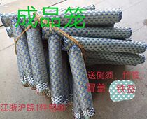 Yellow eel cage long fish cage 7-shaped plastic hand-woven Jiangsu Zhejiang Shanghai and Anhui
