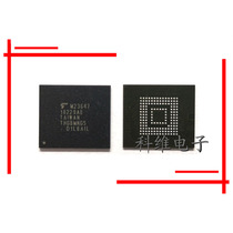 THGBMNG5D1LBAIL Toshiba 153BGA 4G Emmc Flash storage chip repair word library IC