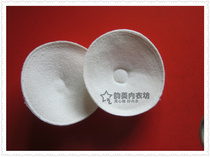 Natural and safe anti-overflow milk pad washable thick towel material Anti-seepage and anti-leakage milk pad to keep the chest dry a pair