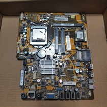 Haier fun motherboard T8 motherboard Fun motherboard T8 All-in-one motherboard IPPSB-DB REV1 02
