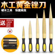 Gold file woodworking file Hardwood rubbing knife Hand polished mahogany file Hand file fine tooth pointed woodworking set