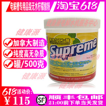 Japan Ianizhe Electrolytic Reduction Water Machine High Purity Food Grade Citric Acid Powder for Cleaning Electrolytic Plate