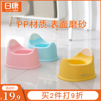 Rikang childrens toilet toilet Baby special baby urine potty small toilet squat toilet Childrens training Men and women