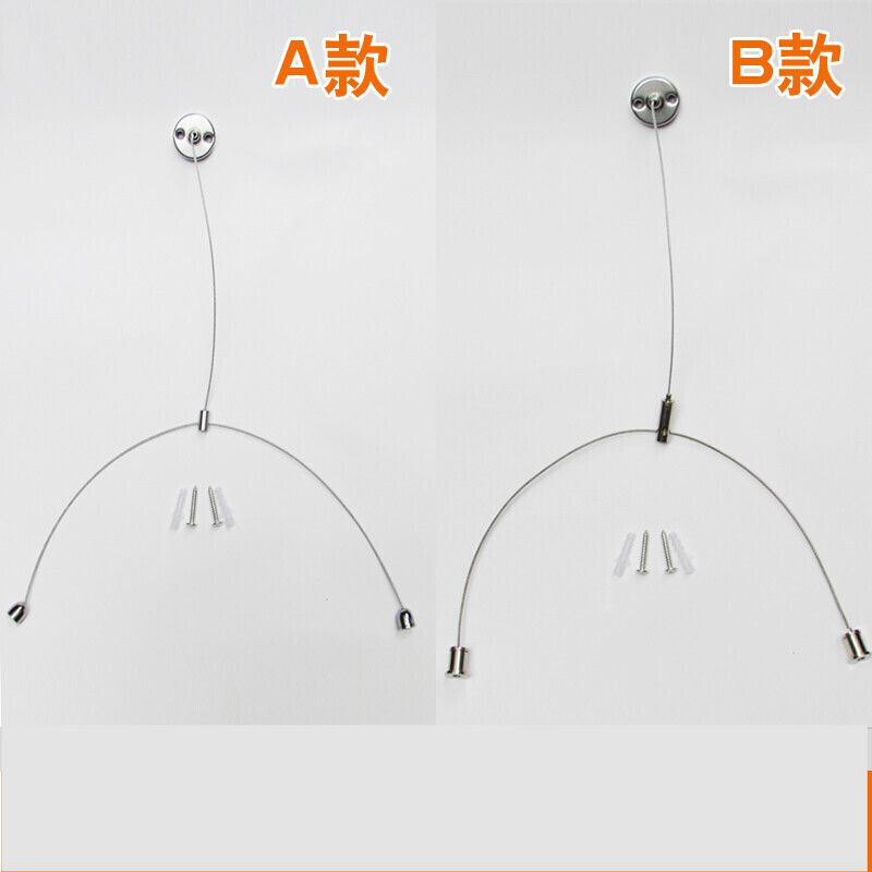 Chandelier wire wire lamp DIY LED flat lamp panel lamp support lamp aquarium lamp one-and-a-side wire hanging wire
