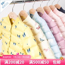 davebella Davebella autumn and winter men and womens baby 90% down liner printed warm jacket DB4366