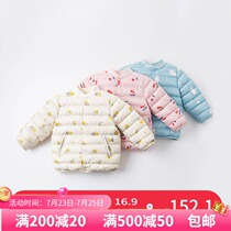 davebella david bella childrens down jacket winter 2020 new men and women children warm down liner