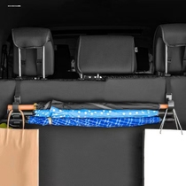 Apply 22 Thune umbrellas hooks Gerevia Senna retrofit on-board Contained Barrel Car Supplies