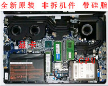 Future human T800-1070 T1000 P950HR P950HP notebook cooling fan cooling copper