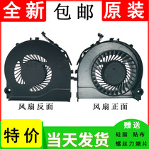 Thor 911 fan 911-T1 911-S2A 911M 911GT fan 911 M1a M2a M5a fan