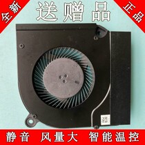 The application of macro base NS85C55 NS85C51 NS85C28 19L08 19L12 19L13 cooling fan