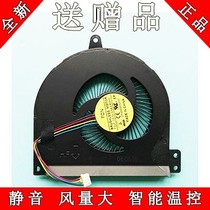 For Dell Dell Latitude 14 E5470 fan 0XGYJW 0HKJFT