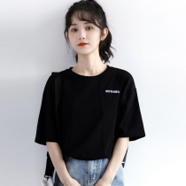 South Korea 2021 summer new black short-sleeved T-shirt womens loose letter embroidery t-shirt ins tide cotton top