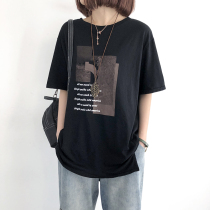 Korean short sleeve T-shirt female 2021 spring and summer loose size cotton ins top long Korean version of base shirt interior