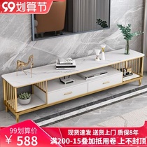 Light luxury wind rock board TV cabinet coffee table combination Nordic modern simple small apartment living room marble TV cabinet