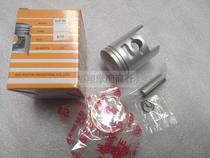 Motorcycle accessories adapted to Honda DIO 17 18 24 25 27 28 phase piston assembly piston ring