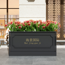 Wrought iron outdoor combination flower trough planting box Commercial street square leisure bar cafe partition flower rack mobile flower bed