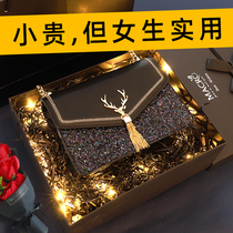 38 Womens Day birthday gifts Girls send girlfriends Practical wives Girlfriends Light Lavish And Refined Bags Romantic Gifts