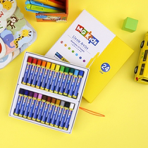 Chenguang childrens art oil painting stick 24 color water soluble easy to wash oil painting stick primary school stationery drawing pen kindergarten children painting brush