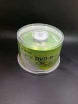 RITEK Archive Series Disc DVD-R 16 Speed 4 7G Burning Disc Blank Disc