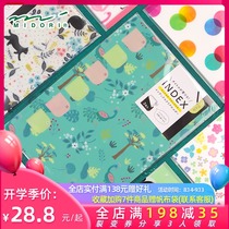  Japan MIDORI layered folder A4 large-capacity test paper storage book girl heart multi-function index two-piece folder