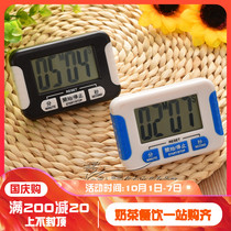 Multifunctional positive and negative timer clock stopwatch kitchen countdown timer reminder milk tea shop timer