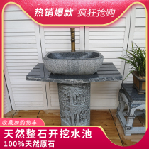 Wash basin One-piece floor washbasin Balcony Outdoor stone washbasin Wash basin Sink sink