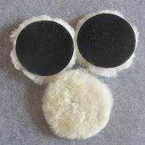 Car polishing disc polishing self-adhesive polishing wool ball polishing machine 4 inch wool glass wheel polishing cotton wheel 5 inch