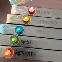 Nestle NESPRESSO MASTER ingenuity coffee capsule machine NESPRESSO MASTER espresso