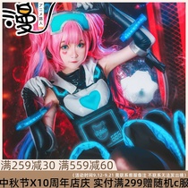 King of glory cos clothing women full set Angela heart hacker cosplay girl hacker dress