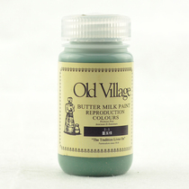 OldVillage Old Manor milk paint environmental protection quick-drying old paint refurbished paint graffiti paint blackboard paint 50ML