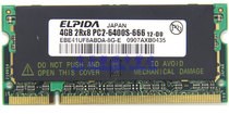 Elpidaqimunda single 4G DDR2 6400s 800MHz laptop memory module