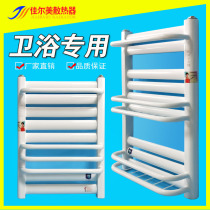 Small back basket radiator home bathroom bathroom steel plumbing radiator wall-mounted copper aluminum toilet towel rack