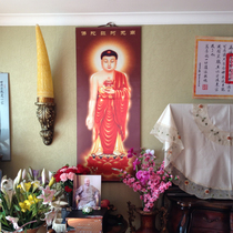 Amitabha Buddha portrait Amitabha Buddha hanging painting Amitabha Buddha Silk Buddha painting